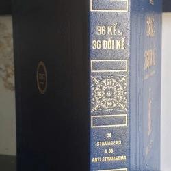36 kế & 36 đối kế 164410