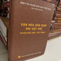 Văn hoá dân gian phi vật thể