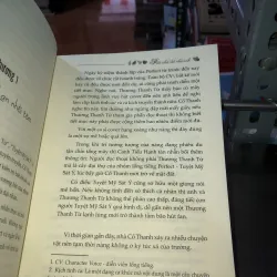 Rất nhớ, rất nhớ anh - Mặc Bảo Phi Bảo 1002474