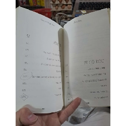 Chắc Gì Ta Đã Yêu Nhau - Minh Nhật - 2018 mới 90% - VĂN HỌC - HCM3012 749708