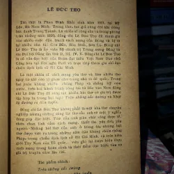 Nhà văn Việt Nam (1945 - 1975) tập 2 - Phan Cự Đệ & Hà Minh Đức  960648
