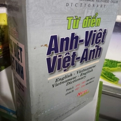 từ điển anh việt việt anh