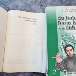Đa tình kiếm khách vô tình kiếm 183919