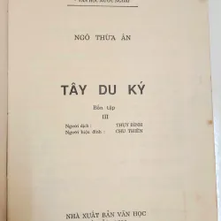 VH kinh điển Trung Quốc: TÂY DU KÝ (trọn bộ 4q, có tranh vẽ minh họa) 757949