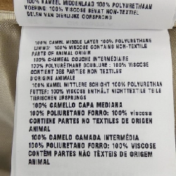 Jacket MIU MIU MH1888 S232 130M - Hàng hiệu Authentic 815672