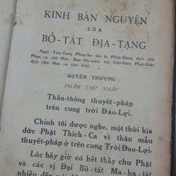 KINH ĐỊA TẠNG - Phật Lịch 247238