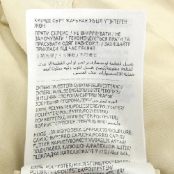 Áo khoác MONCLER MELIA 631255