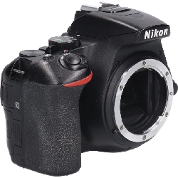 Ｄ５６００ - Hàng hiệu Authentic 885699