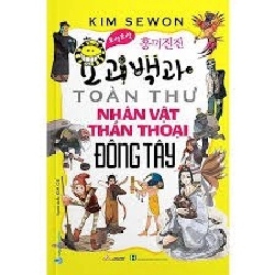 Toàn thư nhân vật thần thoại Đông Tây mới 100% HCM.PO Kim Sewon 180652