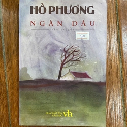 Ngàn dâu  Hồ Phương (K1)