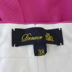 【Khuyến mãi】Quần DRAWER 654240