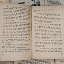 Trọn bộ 2q ĐỆ NHẤT PHU NHÂN TRẦN LỆ XUÂN, tác giả Hoàng Trọng Miên 703635
