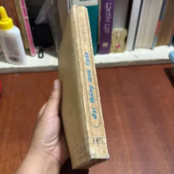 II Sách Lịch Sử: Đại Thắng Mùa Xuân - Đại Tướng Văn Tiến Dũng - 1977 1004988