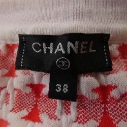 Áo khoác CHANEL - Hàng hiệu Authentic 637847
