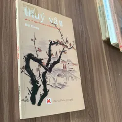 Thuý Vân, Bùi Giáng  673930