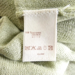 Áo khoác cardigan LOUIS VUITTON WIKC04MIZ - Hàng hiệu Authentic 823961