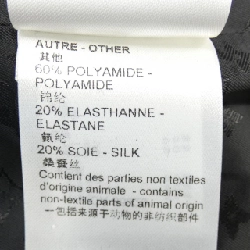 【Mã giảm giá】Louis Vuitton LOUIS VUITTON Áo 644489