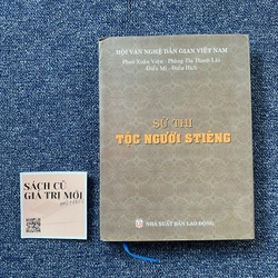 Sử thi tộc người Stiêng