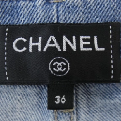 Quần short CHANEL - Hàng hiệu Authentic 652879