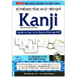 Bộ Thẻ Học Tiếng Nhật Hiệu Quả Kanji - Cấp Độ Căn Bản - Kỳ Thi Năng Lực Nhật Ngữ JLPT - Emiko Konomi, Alexander DC Kask 58388