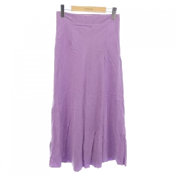 Chân váy UNITED ARROWS - Hàng hiệu Authentic