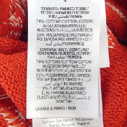 Gucci GUCCI Đầm - Hàng hiệu Chính hãng 817909