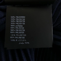 Váy PRADA - Hàng hiệu Authentic 823093