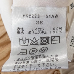 Yori yori váy - Hàng hiệu Authentic 814357