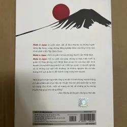 Made in Japan 1031591
