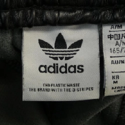 Quần ADIDAS II6099 - Hàng hiệu Authentic 819946