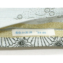 Đai lưng túi - Hàng hiệu Authentic 876183