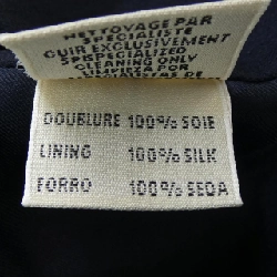 【Mã giảm giá】【Cổ điển】Áo khoác HERMES 642788