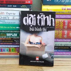 Tiểu thuyết Dại tình