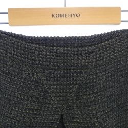 Chân váy CHANEL - Hàng hiệu Authentic 825131