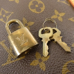 Túi Louis Vuitton Monogram Sirius 45cm M41408 617217