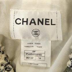 Áo khoác CHANEL P34954V25165 09P - Hàng hiệu Chính hãng 818111