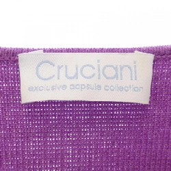 【Mã giảm giá】Áo khoác cardigan Cruciani 635092