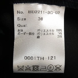 BORDERS at BALCONY BD2211-3G-02 Quần - Hàng hiệu Authentic 812830