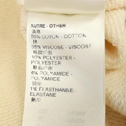 Áo hoodie chế độ bay LV LOUIS VUITTON FOST06LV8 630199