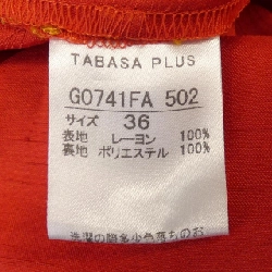 TABASA Đầm - Hàng hiệu Chính hãng 808836