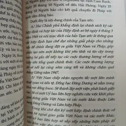 PHÁP TÁI CHIẾM ĐÔNG DƯƠNG - LƯU VĂN LỢI & NGUYỄN HỒNG THẠCH 721607