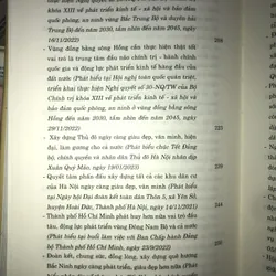 Cả nước đồng lòng, tranh thủ mọi thời cơ, vượt qua mọi khó khăn, thách thức, quyết tâm… 704300