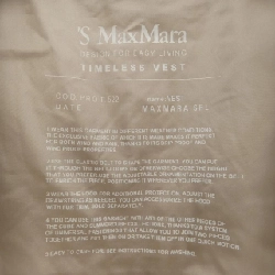 S Max Mara 915601 Áo vest dài - Hàng hiệu Chính hãng 823539