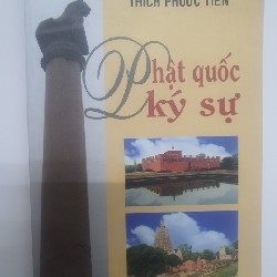 PHẬT QUỐC KÝ SỰ (sách)