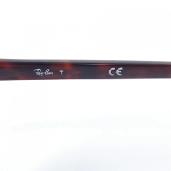 Kính mát Ray Ban RB3016 - Hàng hiệu Chính hãng 884512