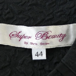 SUPER BEAUTY - Hàng hiệu Authentic 810105