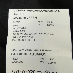 【Mã giảm giá】COMME des GARCONS Áo khoác 639358