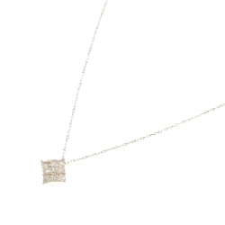 K10YG Dây chuyền kim cương 0.20CT - Hàng hiệu Chính hãng 861505