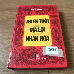 Thiên thời địa lợi nhân hòa - Bạch Huyết 925972