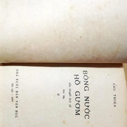 Bóng Nước Hồ Gươm (Bộ 2 Tập) - In lần đầu 1970 499010